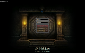 24-136独家天心沉默精品专属三职业版本_假人光柱_第五大陆_奇门八卦_神兵鉴定-GOM引