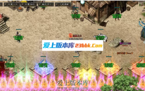 26-255 特色复古-心悦沉默-新GOM引擎