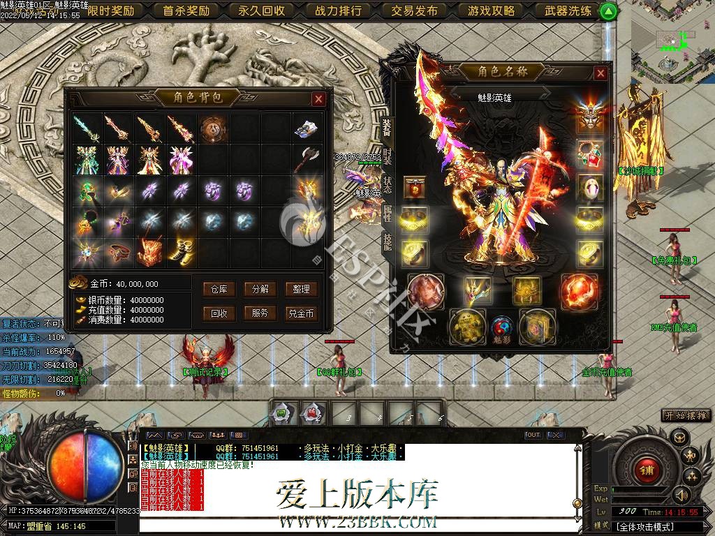 1709814105526665.jpg