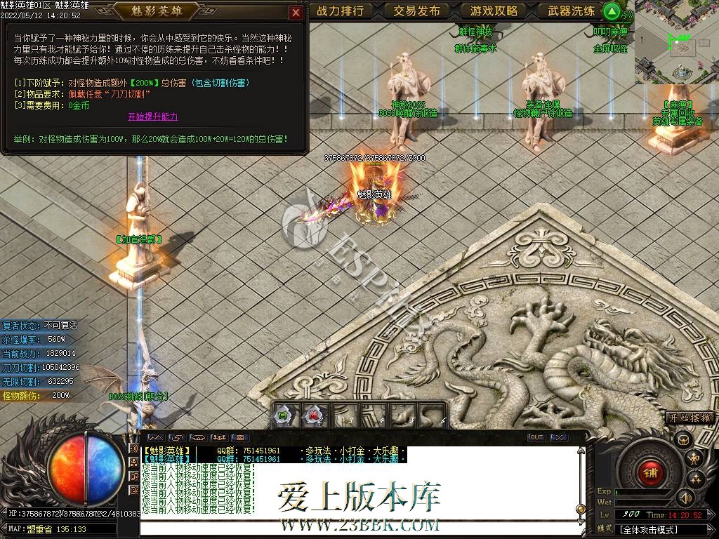 1709814107434965.jpg