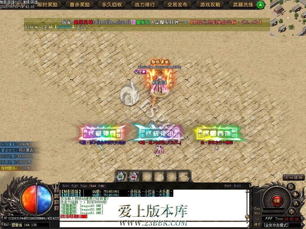 1709814111380357.jpg