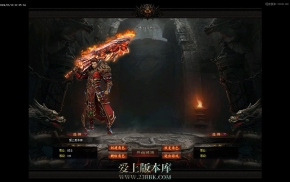 3月最新独家传奇战·三国迷失-无限刀单职业传奇-ESP插件-神豪专属-神器进阶-人气火爆