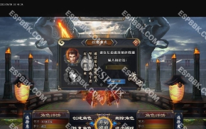 20-723-明月大世界复古单职业传奇、带光柱、狂暴之力、传奇版本库、隐藏NPC_GEE引擎