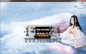 20-217-神器大极品倚天单职业传奇版本-带光柱假人-九重妖塔-镇魂塔_GOM引擎