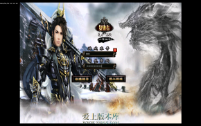 24-137 1.76风云沉默纯金币复古小极品开区版-带假人-自动回收-GOM引擎