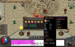 24-206-4月最新水云天专属神器单职业传奇脚本库-全区战力-九龙使徒-ESP插件-智能假人-