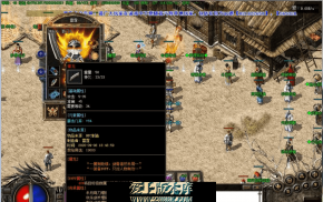 【雷霆谷月】复古三职业边玩边修群服毕业
