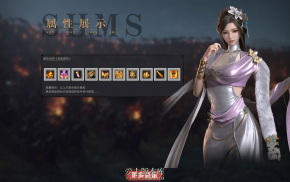24-122独家豪杰迷失单职业-ESP-B版插件-带光柱-爆率神器-无尽塔榜-豪杰之巅-GOM引擎