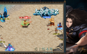 26-266 上帝武装2沉默专属神器攻速无限刀服务端-带假人-SD/ESP插件-自动回收-七大陆_G