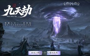 26-285 06月九天劫正版开区神器无限刀单职业传奇服务端-智能假人-SD/ESP插件-自动回收