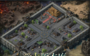 26-7-11 天空仙境高清素材