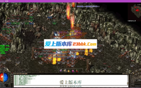 26-258 武神复古-三职业-独家鉴定-元素洗炼-秘境轮回-元神觉醒-奇经八脉-宠物玩法-高