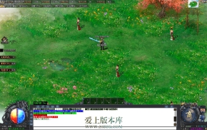 24-176-独家最燃迷失-限时奖励-时装首饰系统-珍宝掉落-大小狂暴-超炫称号-魔域土豪-EP