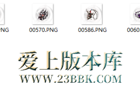 TZ1120260516-传奇剑甲素材