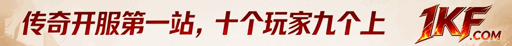 1KF