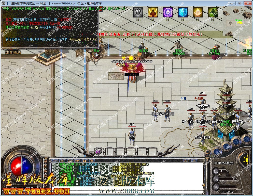 25.jpg