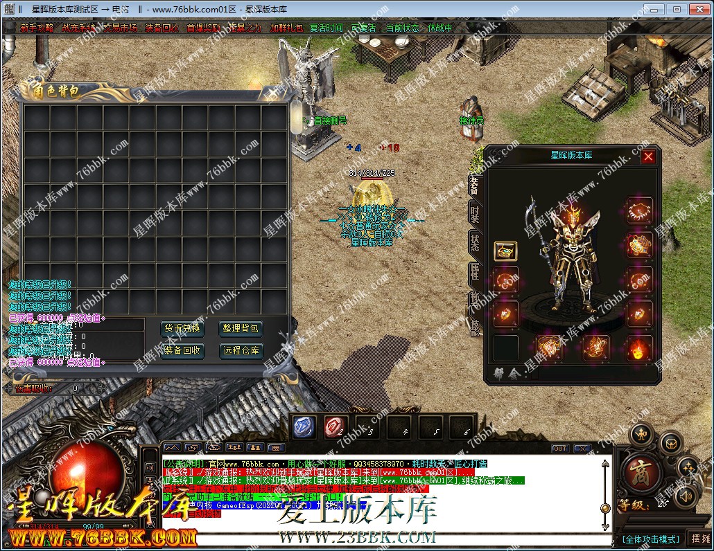 !Z.jpg