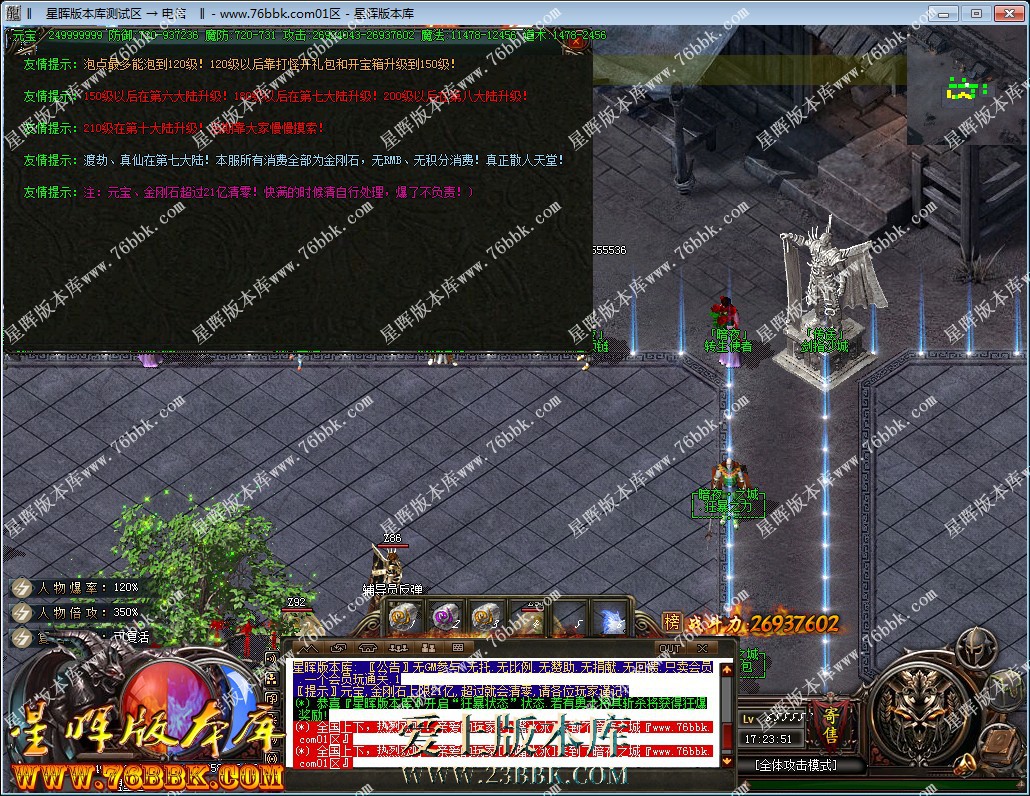 21.jpg