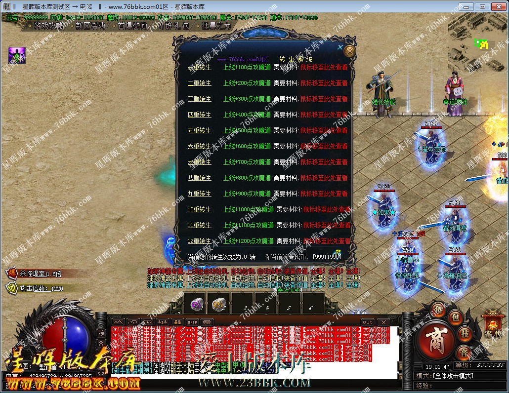 22.jpg