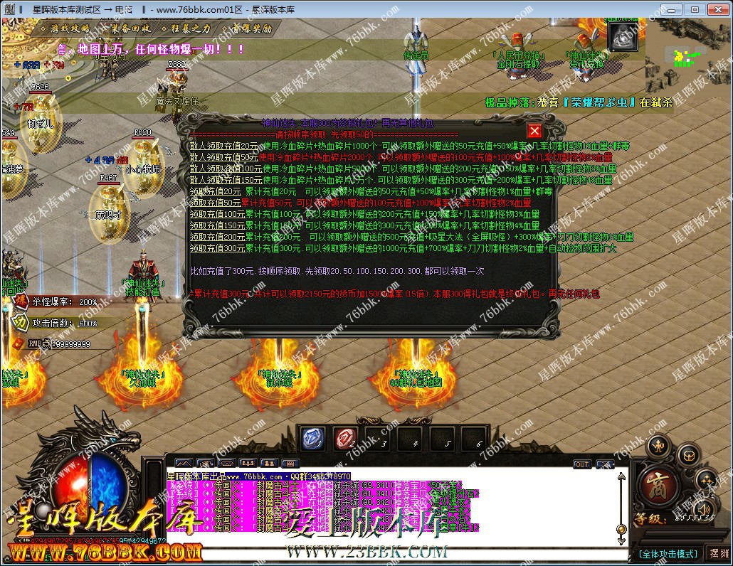 6.jpg