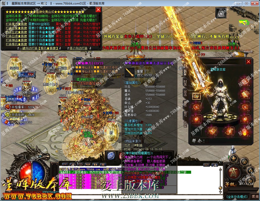 15.jpg