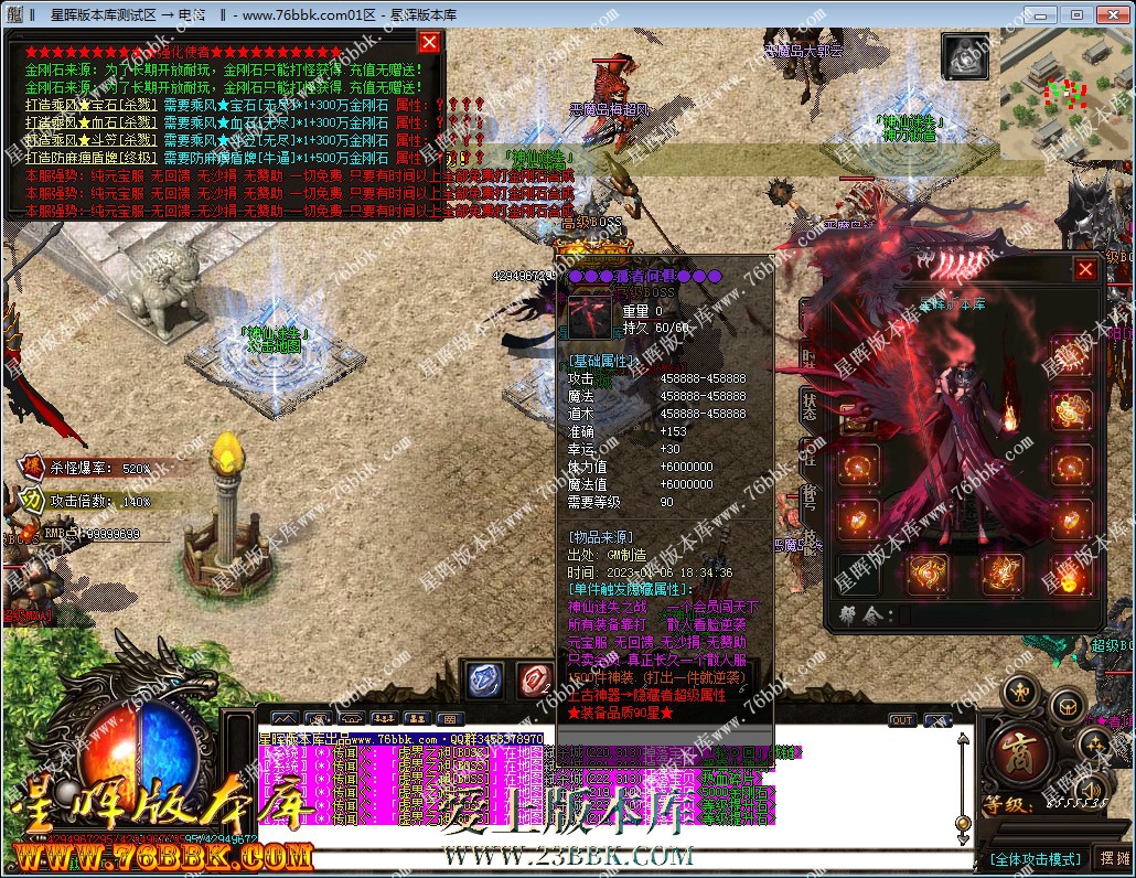 30.jpg