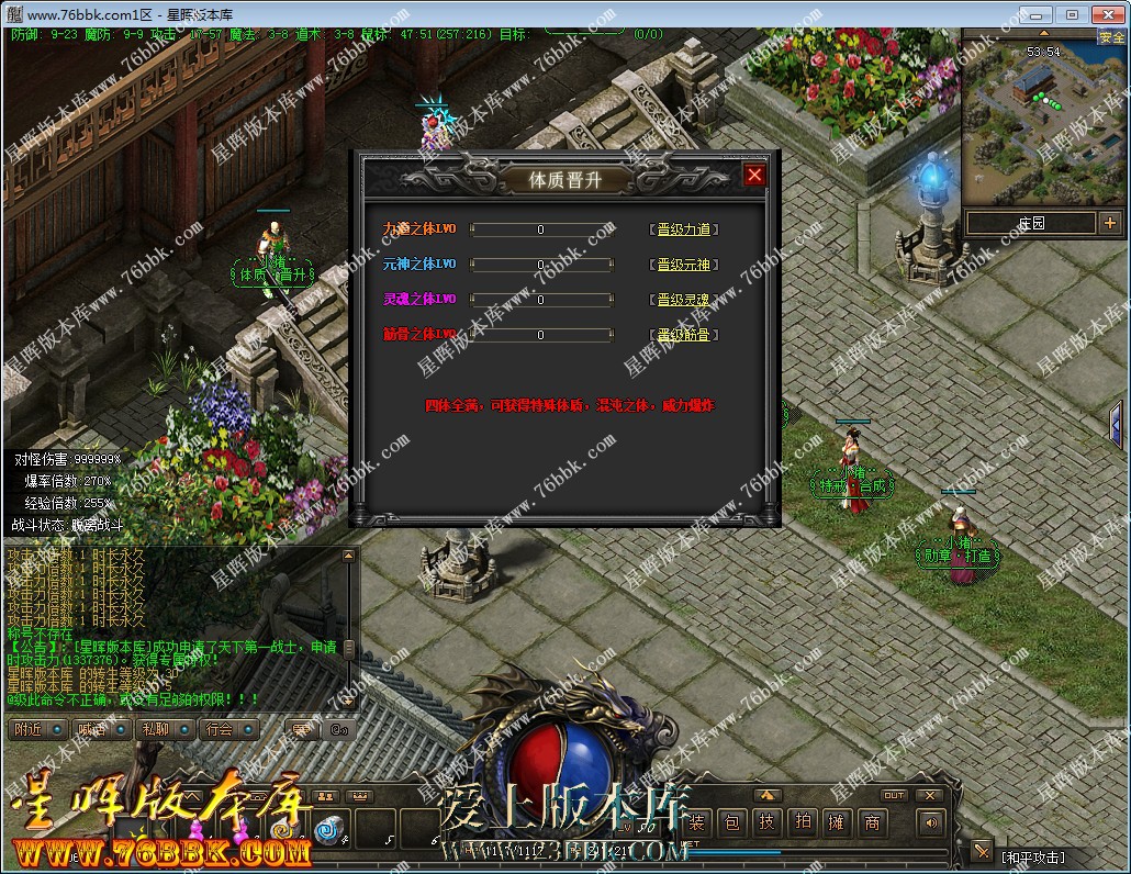 33.jpg