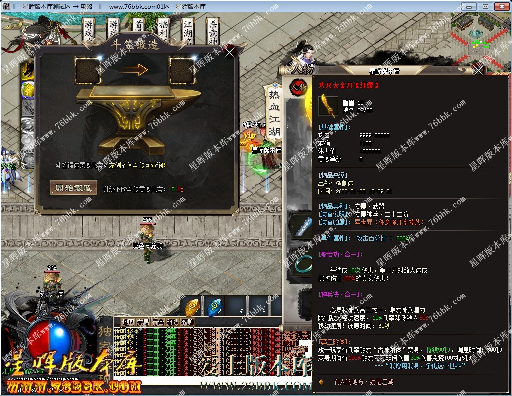 15.jpg