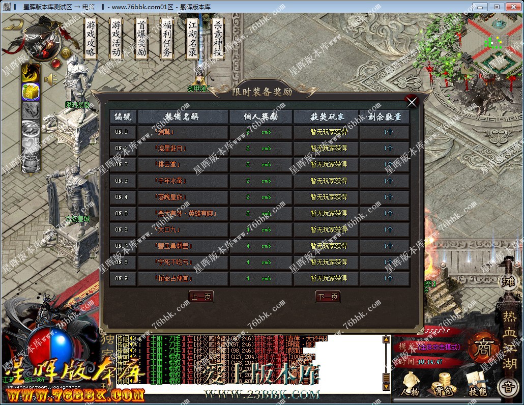 28.jpg
