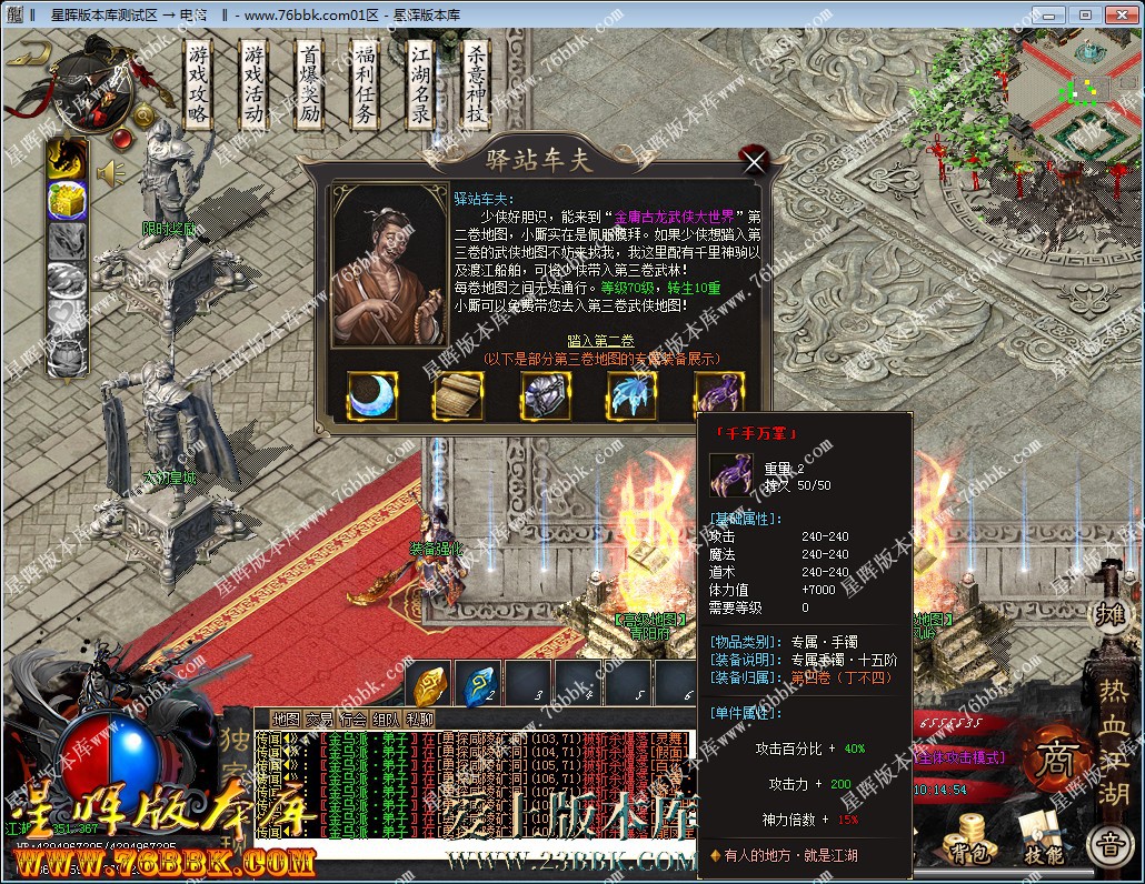 29.jpg