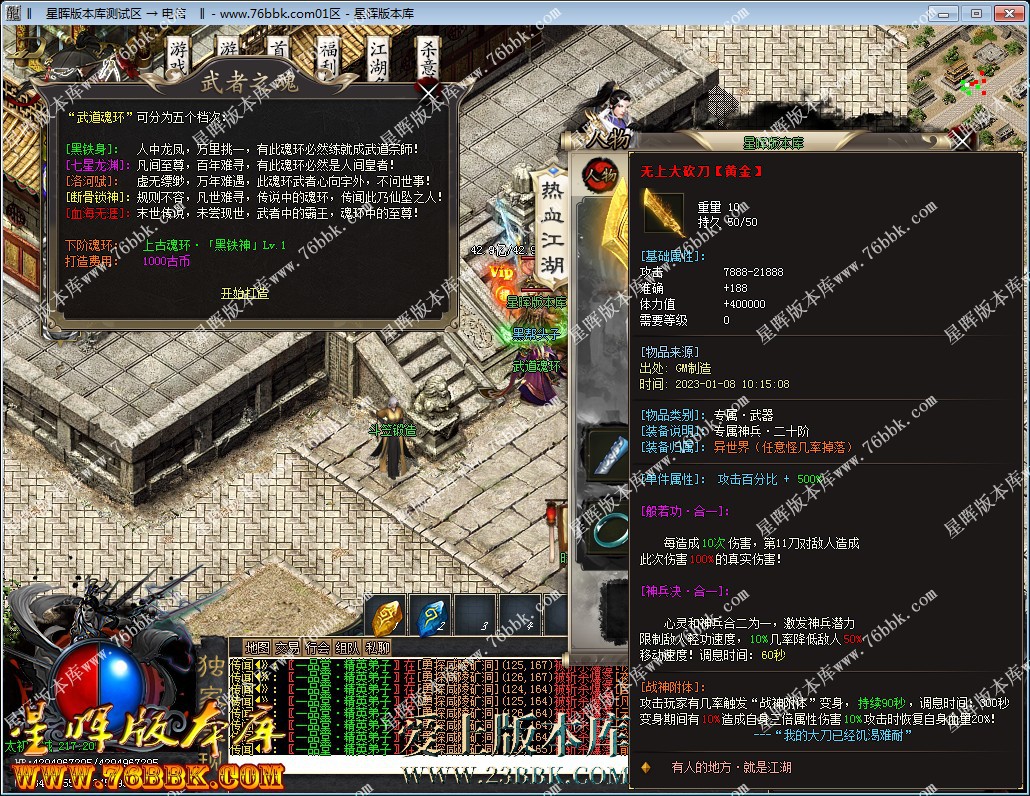 38.jpg