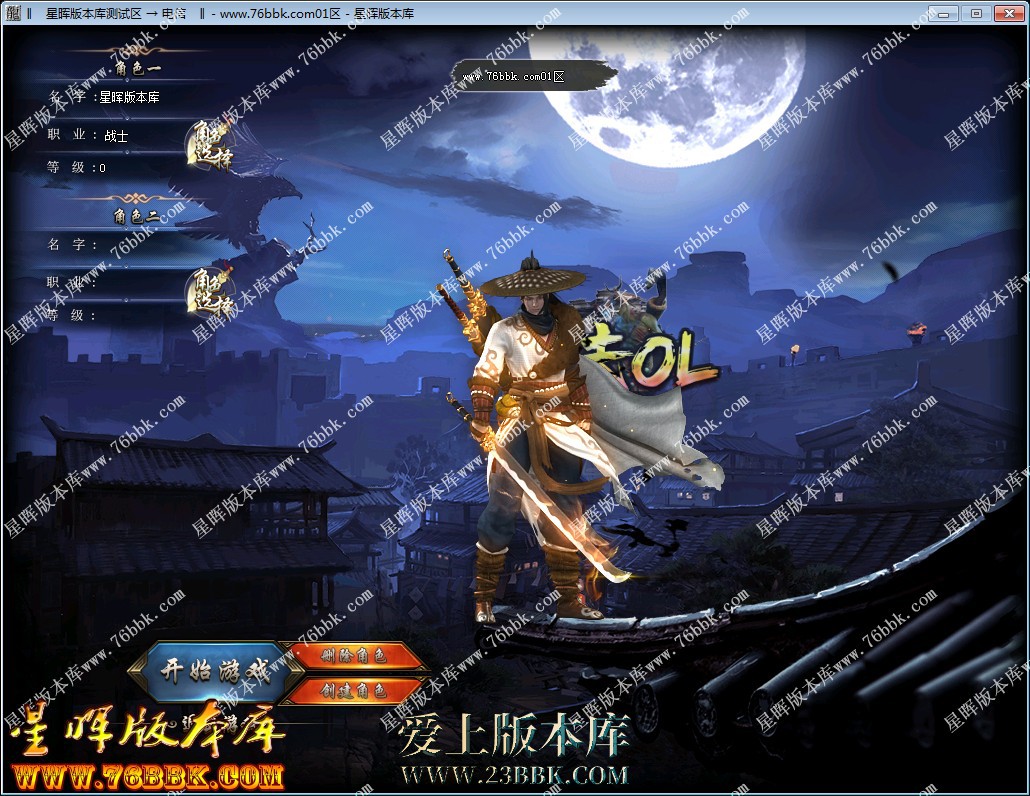 !W.jpg