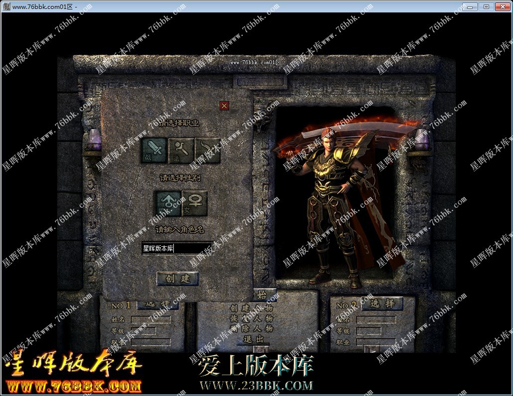 !W.jpg