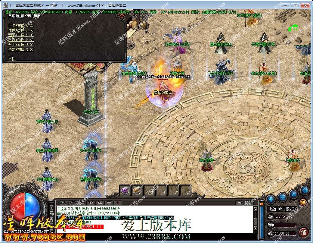 23.jpg