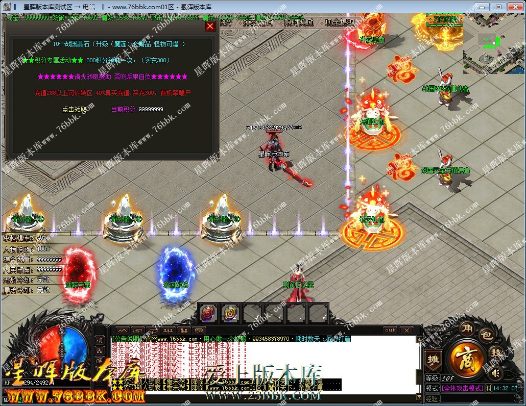 6.jpg