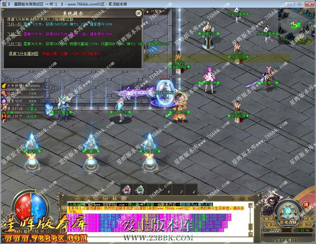 3.jpg