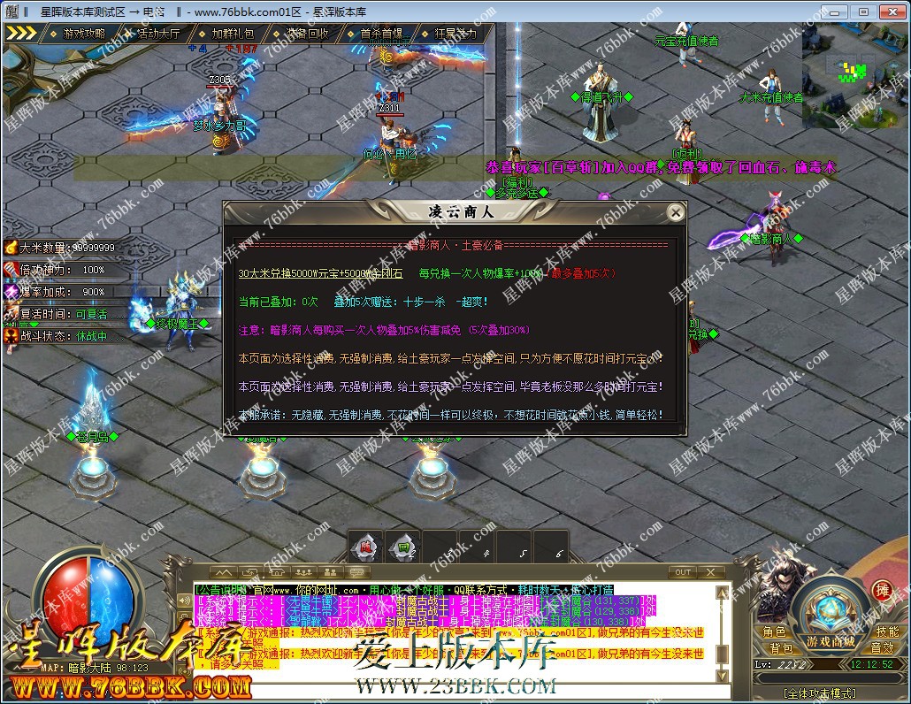 5.jpg