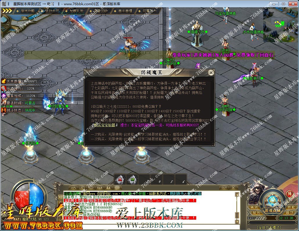 10.jpg