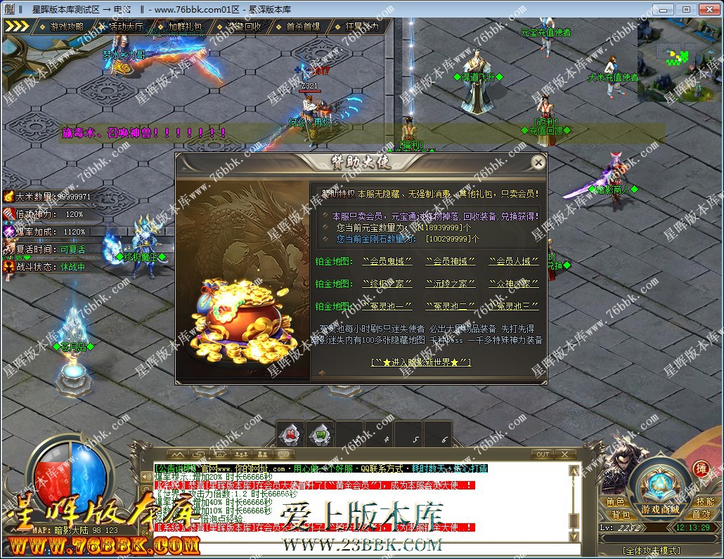 9.jpg