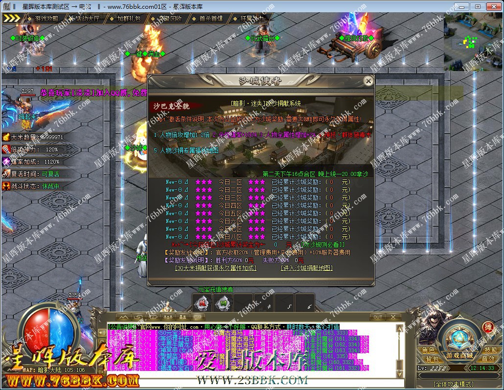 15.jpg