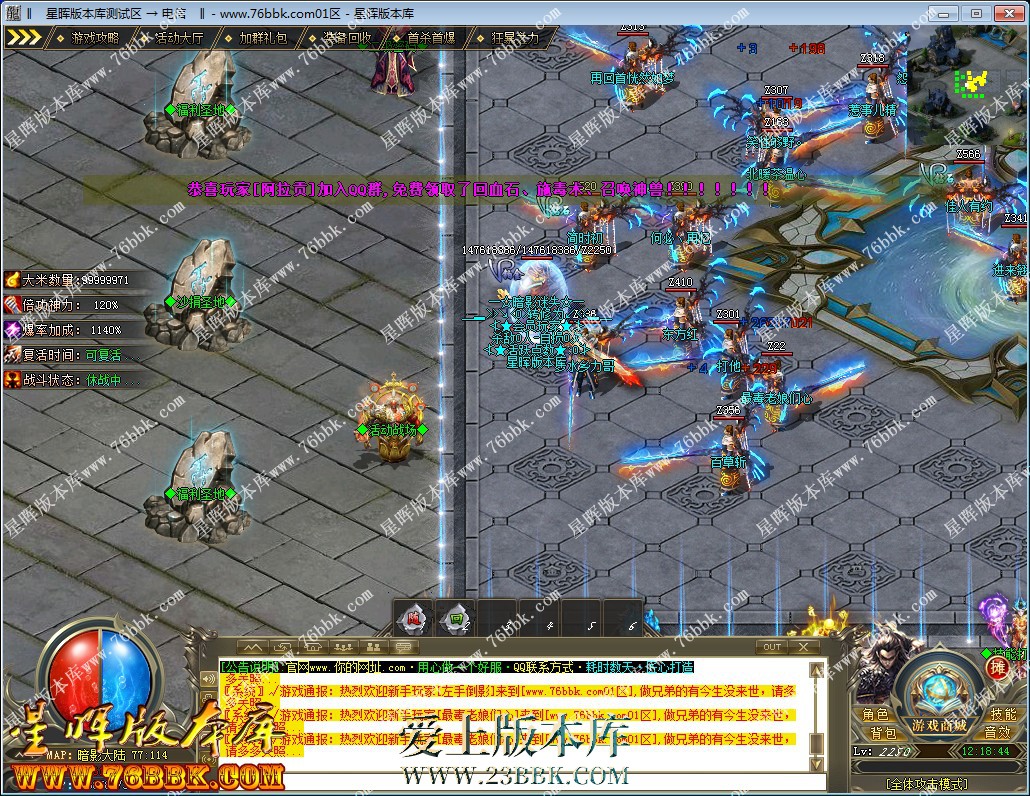 29.jpg