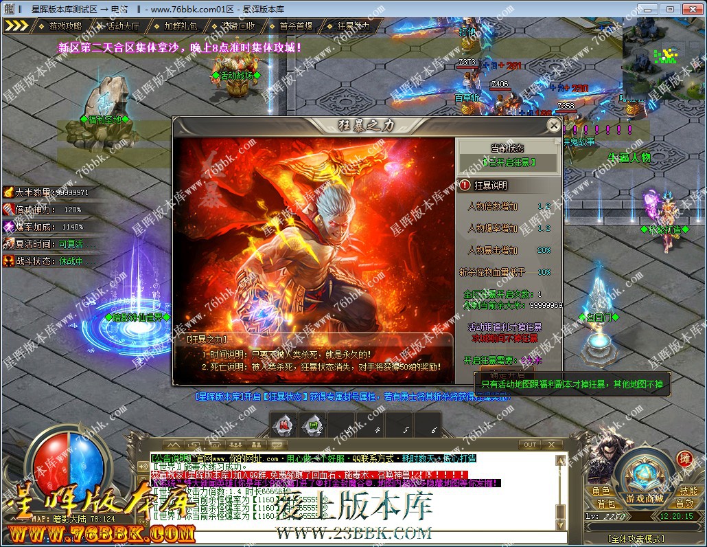 38.jpg