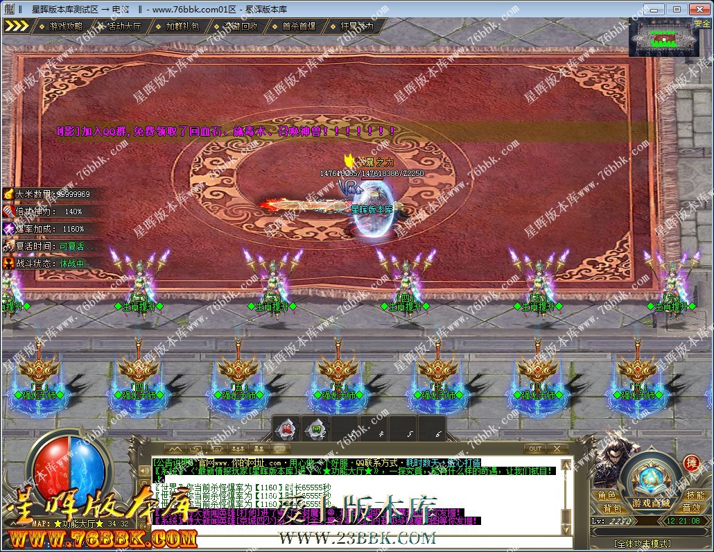 43.jpg