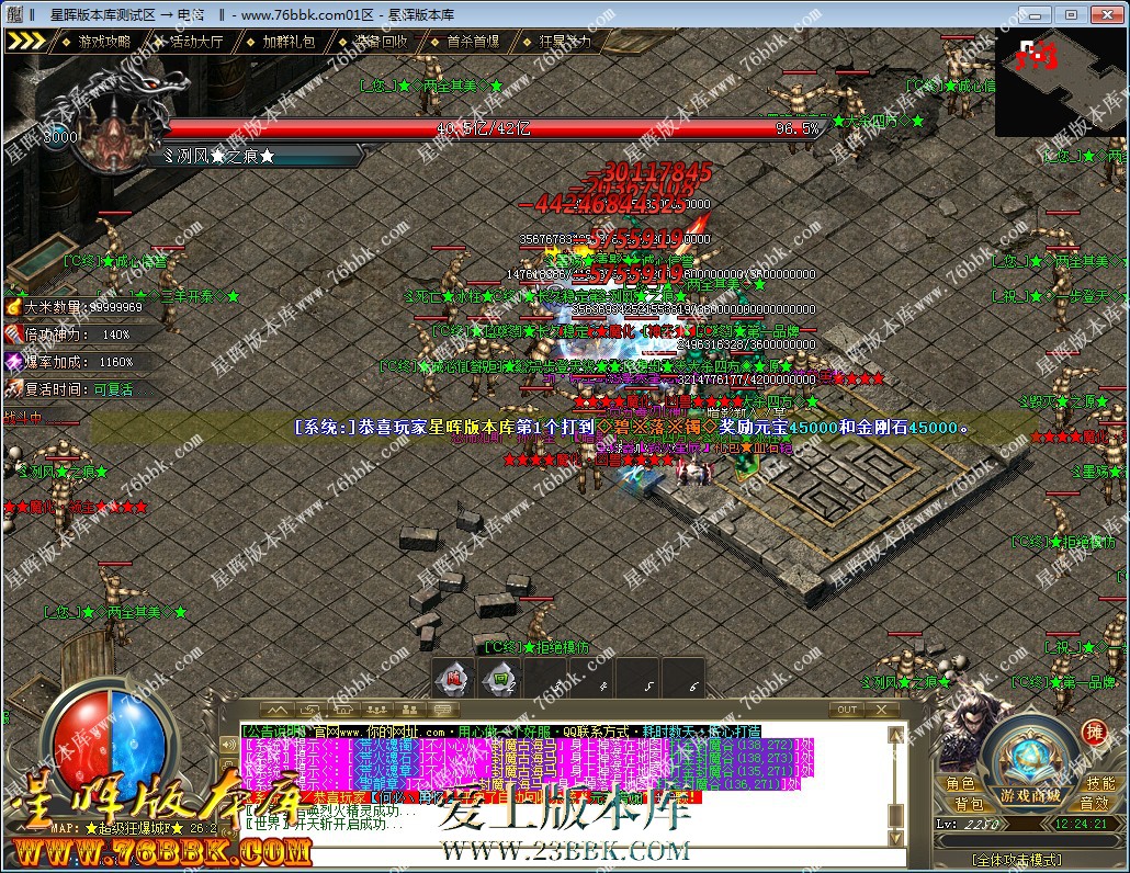 50.jpg