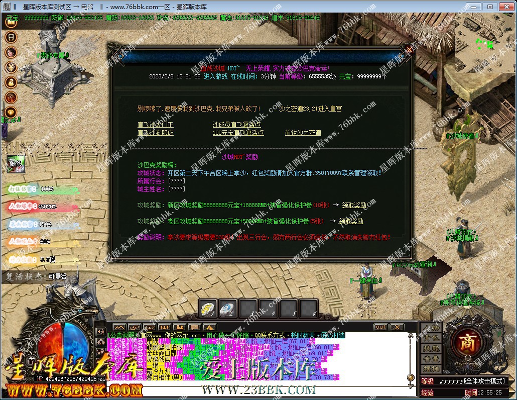 14.jpg