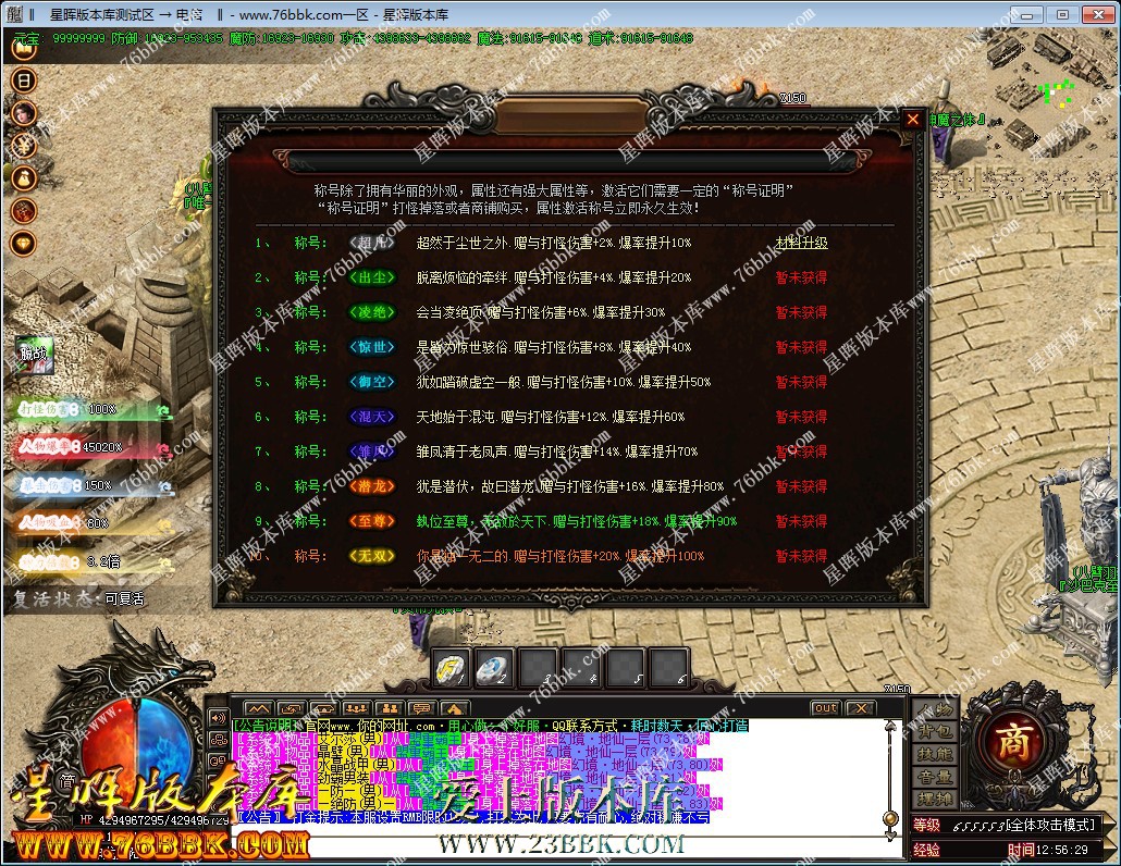 24.jpg
