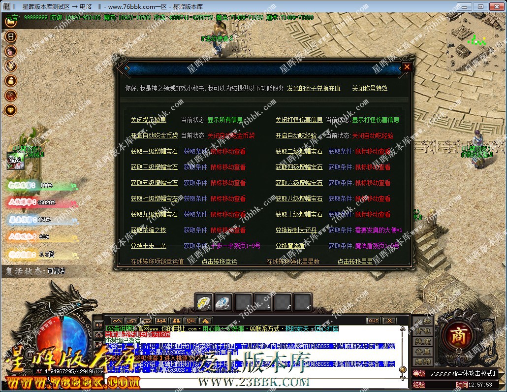 30.jpg