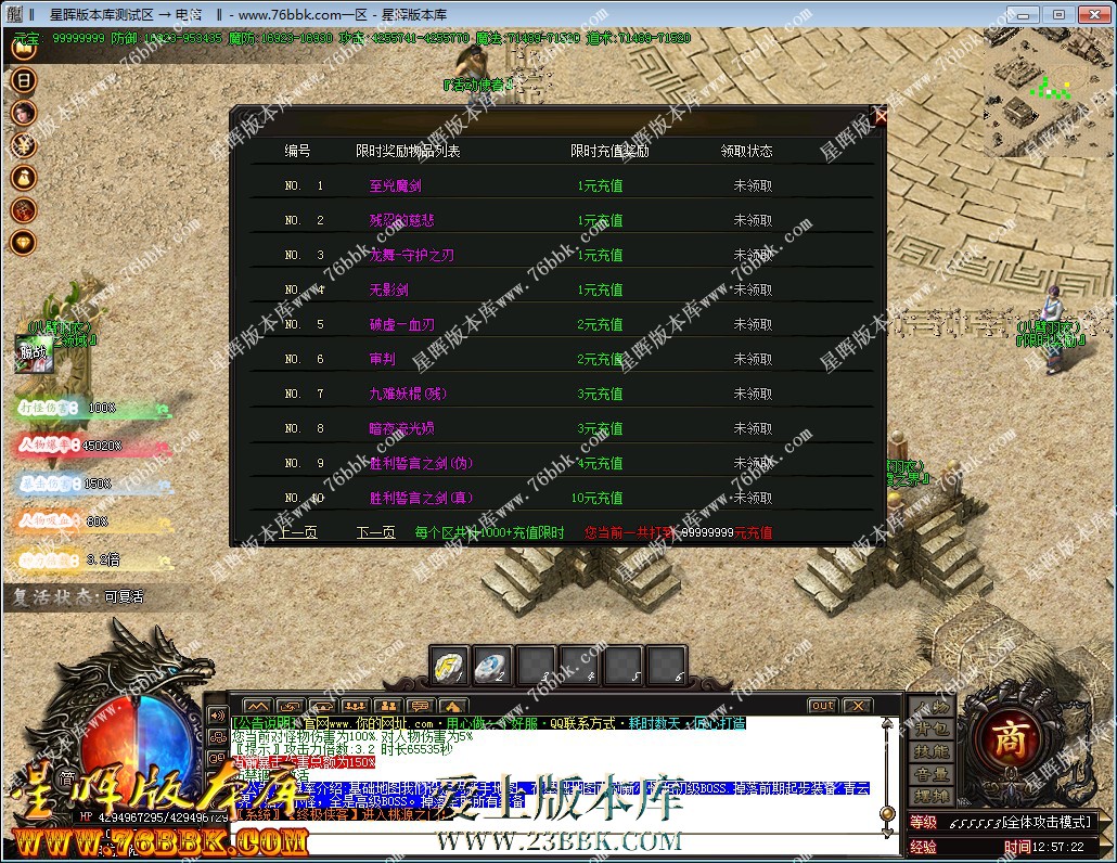 28.jpg