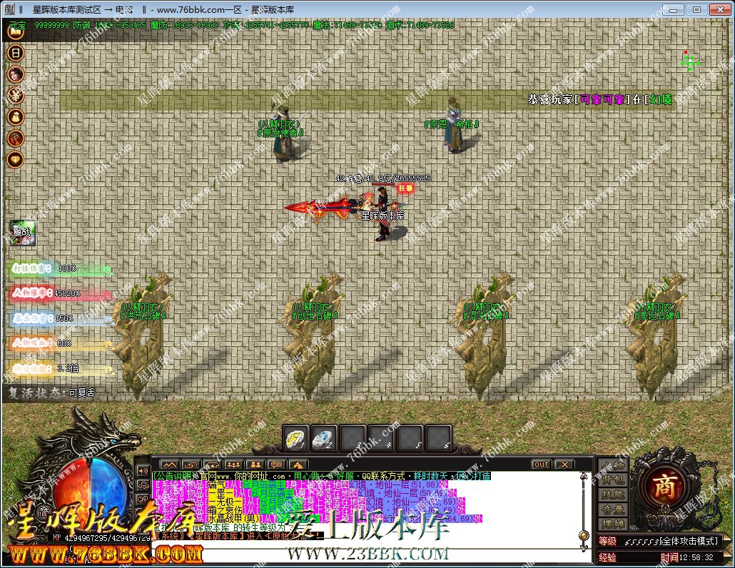 32.jpg