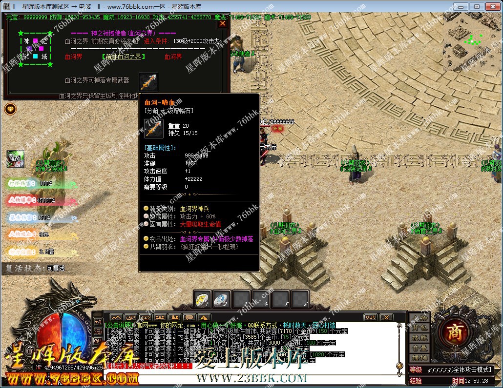 36.jpg